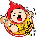 Home dachenglulu white